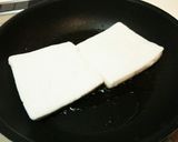 簡単おつまみ！はんぺんチーズ焼き♪作り方1写真