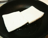 簡単おつまみ！はんぺんチーズ焼き♪作り方1写真
