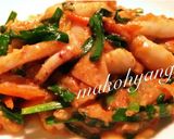 韓国料理イカポックム☆어징어볶음作り方4写真