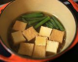 天然だしパックで作る いんげんの煮物作り方4写真