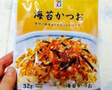 ピーマンと人参のおかか炒め作り方3写真