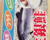 鮭のムニエル◆マヨとめんつゆのソース作り方1写真