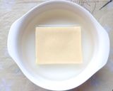 おいしい糖質オフ☆高野豆腐でホットサンド作り方1写真