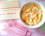 おいしい糖質オフ☆高野豆腐でホットサンド作り方3写真