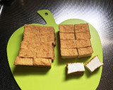 厚揚げで作るカンタン揚げ出し作り方1写真