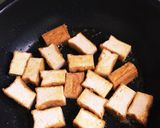 厚揚げで作るカンタン揚げ出し作り方2写真