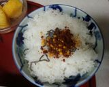血管プラークダイエット361（焼イワシ）作り方1写真