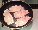 旦那も絶賛！！豚の生姜焼き作り方6写真