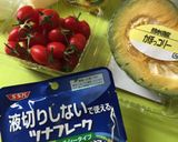 かぼっこりーのサラダ作り方1写真