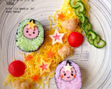 『織姫と彦星』の簡単巻き寿司作り方11写真