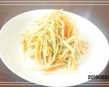 ごぼうと糸こんにゃくの味噌炒め煮作り方4写真