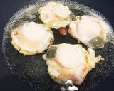 殻付き帆立貝のブルターニュ風オーブン焼き作り方2写真
