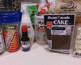 TOFUの生チョコケーキ風♪作り方1写真