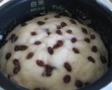 炊飯器で超特大いちごヨーグルト蒸しケーキ作り方2写真