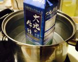 消毒不要！手作りヨーグルト！作り方7写真