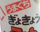 うどんにも合う❗わが家のおでん作り方9写真
