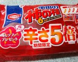 塩ラーメンでチリトマト作り方1写真