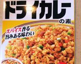 ドライカレーver簡単ちょい足し作り方7写真