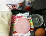簡単♪おからさらだ☆作り方1写真
