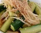 大人の総菜◎お酒のおつまみピリ辛きゅうり作り方9写真