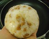 ネバネバ焼きおにぎりのネバネバスープがけ作り方1写真