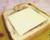 大人のコーヒーチーズ☆トースト作り方1写真