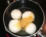 美味しい！洋風だいこん煮！作り方1写真