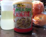 インチキ・ドレッシング作り方3写真