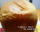☆生クリーム入りリッチ食パン(HB)☆作り方2写真