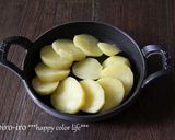 短時間調理★ポテトとコンビーフのグラタン作り方3写真