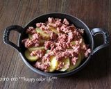 短時間調理★ポテトとコンビーフのグラタン作り方4写真