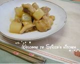 マヨ不使用！さっぱり和風マカロニサラダ作り方6写真