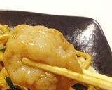 津山のB級グルメ ホルモンうどん作り方12写真