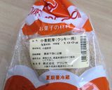 オールドファッションクッキー1　作り方7写真