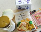 お鍋一つで簡単ダマなしマカロニグラタン♫作り方11写真