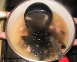 わかべーを使った、あっさりにゅうめん作り方4写真