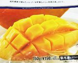カルピスソフトでマンゴーパウンドケーキ!作り方1写真