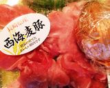 ケンミンショーの☆愛媛出会いうどんランチ作り方7写真