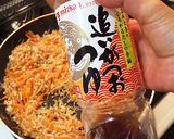 しらたきんぴら^o^作り方6写真