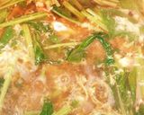 ケンミンショーの☆愛媛出会いうどんランチ作り方15写真