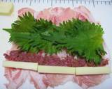 豚肉の大葉梅干チーズロール♪作り方2写真