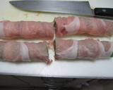 豚肉の大葉梅干チーズロール♪作り方3写真