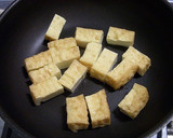 ししとうと厚揚げのしょうがポン酢炒め作り方2写真