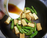 ししとうと厚揚げのしょうがポン酢炒め作り方4写真