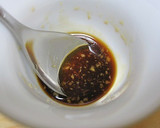 ししとうと厚揚げのしょうがポン酢炒め作り方1写真
