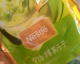 ほんのり抹茶 サクサククッキー☆作り方6写真