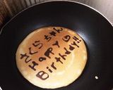 簡単！名前入りホットケーキ(^^)作り方6写真