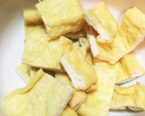 丸ごと！油揚げと茄子の煮物作り方3写真