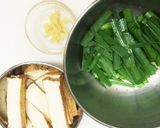 簡単!経済的!ニラと厚揚げの炒め物作り方1写真