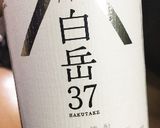 丸ごと！油揚げと茄子の煮物作り方9写真